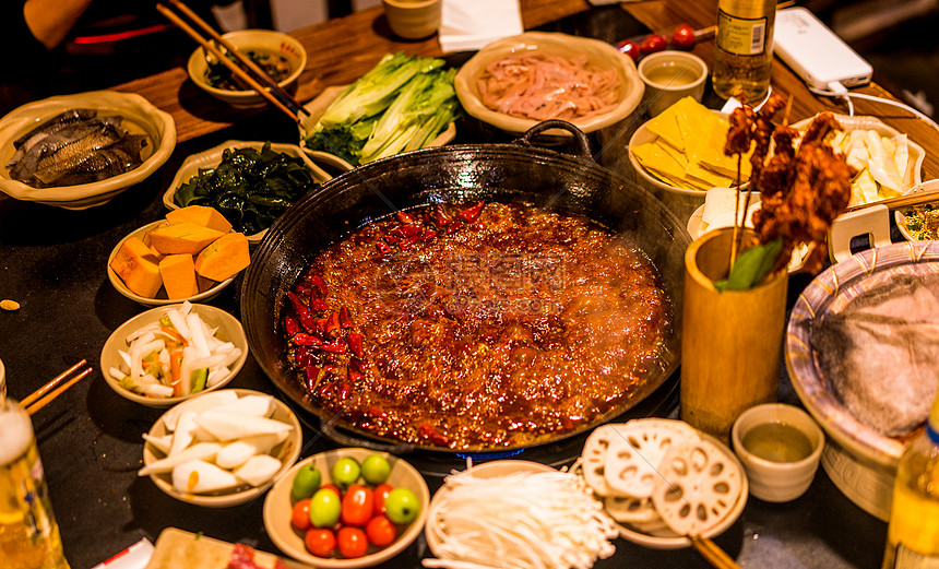 Chongqing Hotpot