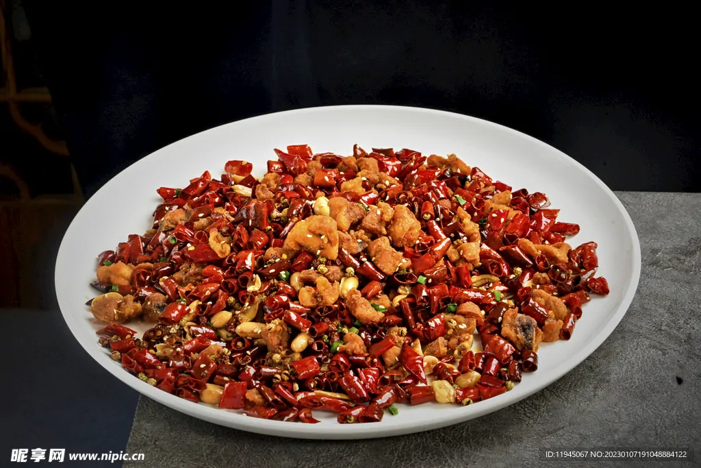 Spicy Chicken