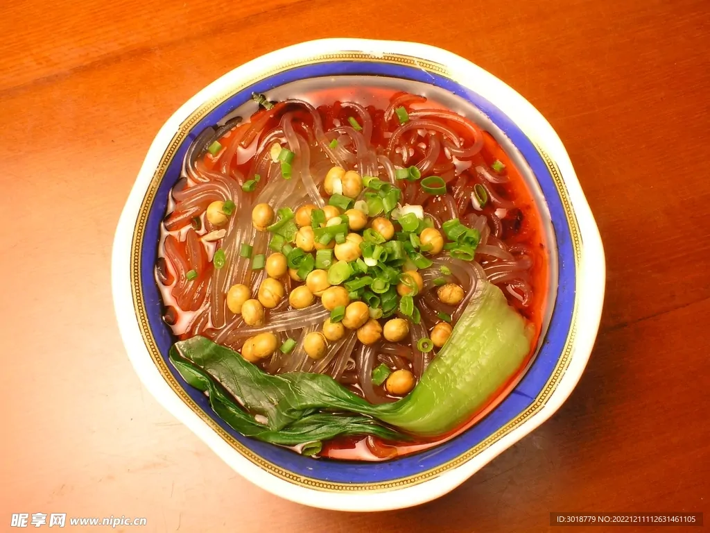 Sour Spicy Noodles
